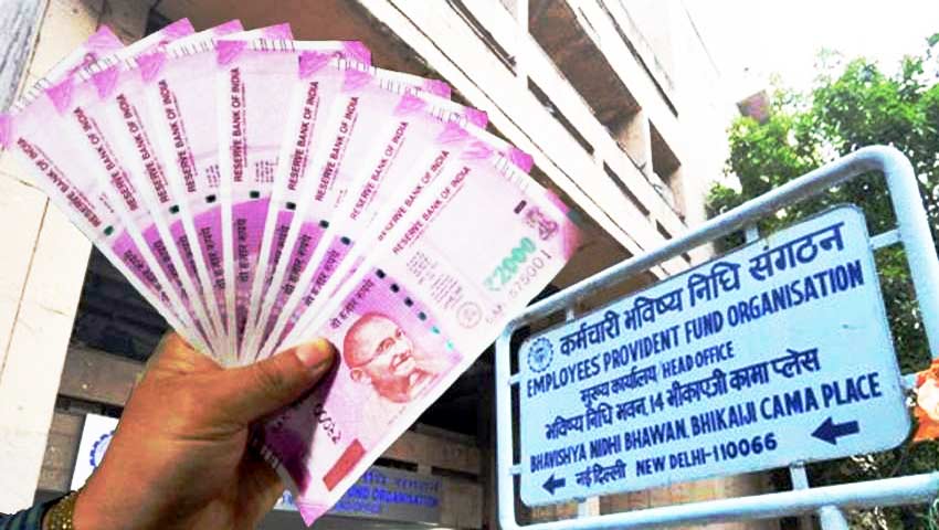 घर बैठे ऐसे जानें PFअकाउंट में बैलेंस राशि, कहीं जाने की जरूरत नहीं