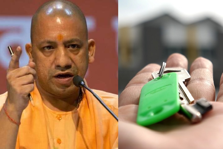 बिल्डर्स के अधूरे प्रोजेक्ट को पूरा कराएगी योगी सरकार, 3 लाख लोगों को मिलेगा अपना घर!