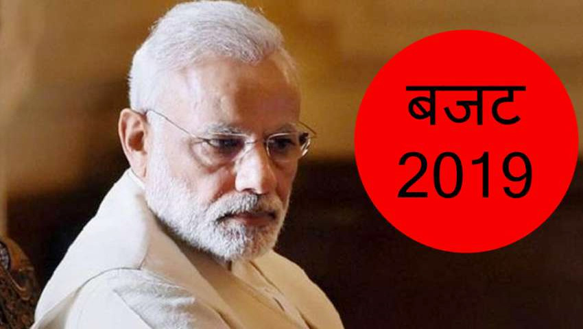 बजट 2019: वाहन उद्योग को टैक्स प्रणाली में सुधार और राहत की उम्मीद