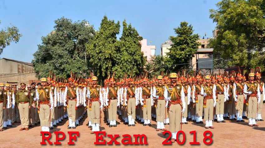 RPF का रिजल्ट घोषित, कांस्टेबल और सब इंस्पेक्टर पदों के लिए यहां देखें परिणाम