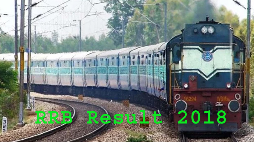 RRB Result 2018 : रेलवे में ग्रुप डी के 62,907 पदों के लिए अगले हफ्ते आएगा रिजल्ट