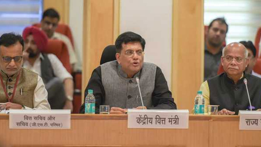 घर खरीदना हो सकता है सस्ता, GST काउंसिल की बैठक में हो सकता है अहम फैसला: सूत्र