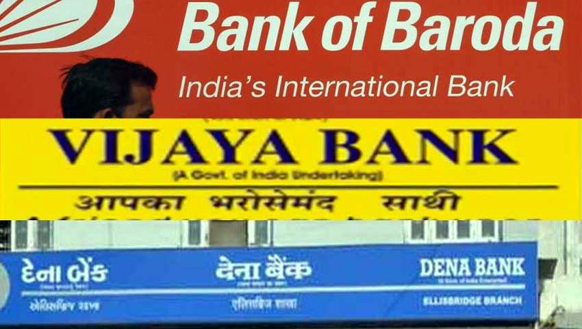 सरकारी बैंकों के विलय के अन्य प्रस्तावों पर नहीं हो रहा कोई विचार, फिलहाल इस पर है ध्यान