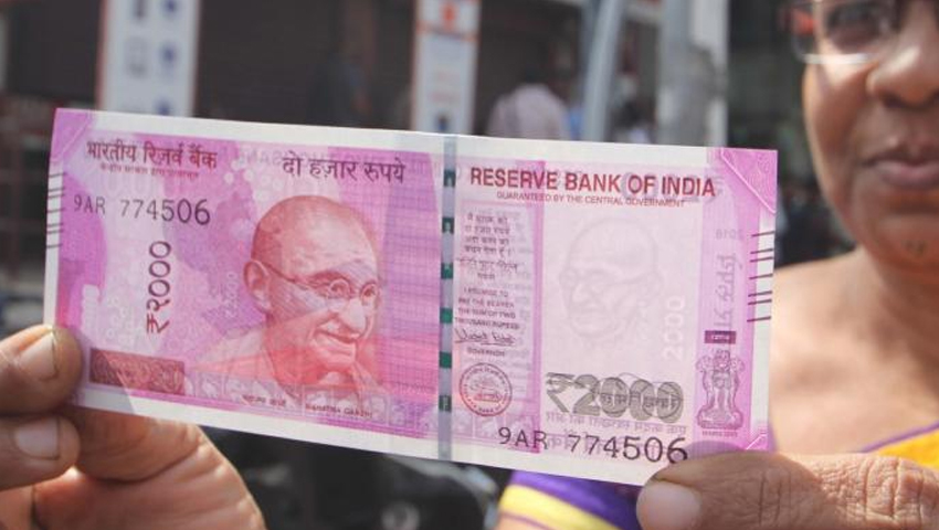 यहां हर गरीब परिवार को हर महीने मिलेंगे 2000 रुपये, सरकार ने की घोषणा