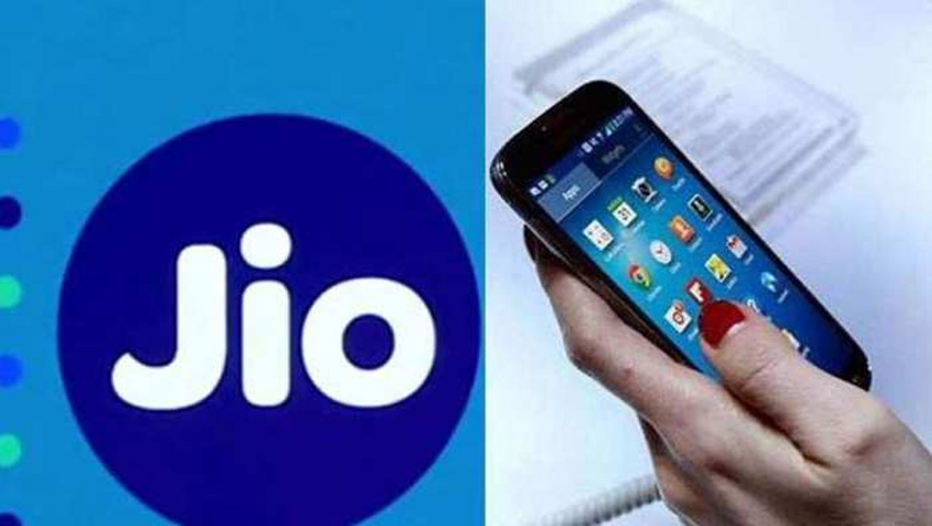 4जी उपलब्ध कराने में सबसे आगे है Jio, लेकिन इस मामले में लग गई पटखनी