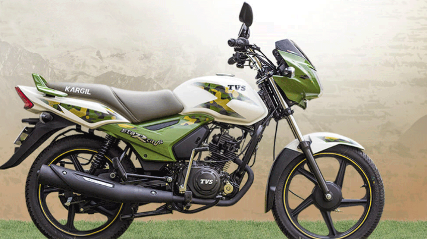 TVS ने लॉन्च किया इस लोकप्रिय बाइक का 'कारगिल एडिशन', भारतीय सेना से प्रेरित है ये मोटरसाइकिल