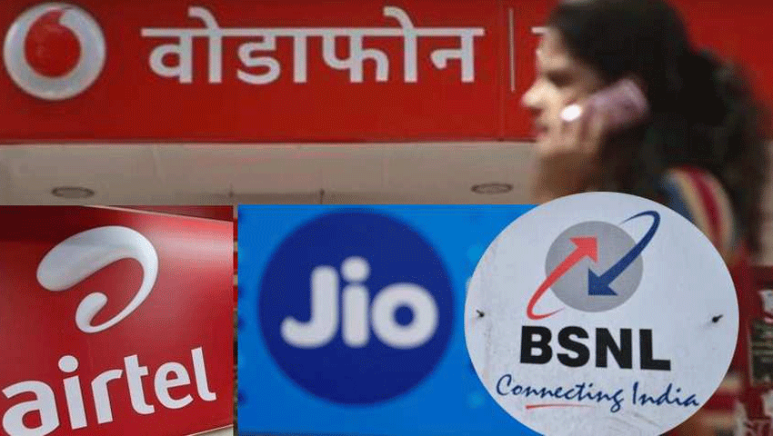 IDEA इस मामले में JIO पर पड़ी भारी, रिपोर्ट में खुलासा