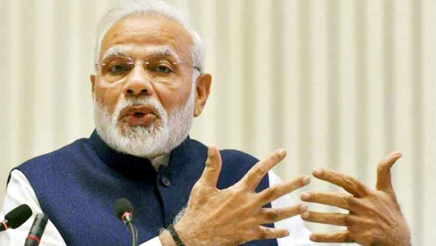 पीएम मोदी इस शहर के गृहणियों और गाड़ी चालकों को देंगे ये सौगात, बचेंगे पैसे, मिलेगी राहत