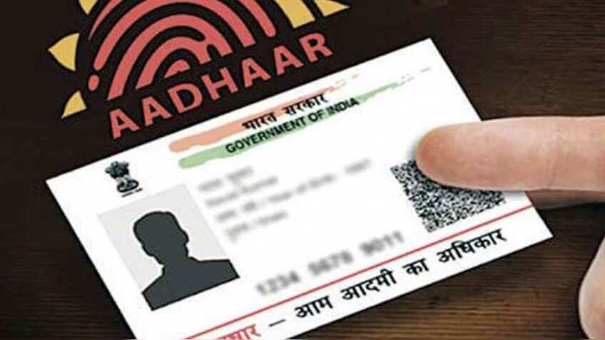 अगर खो गया है आपका आधार कार्ड, तो अपनाएं ये तरीका, झट से हो जाएगा काम