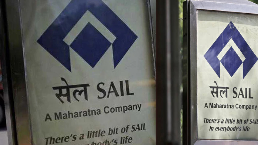 महारत्न कंपनी SAIL के बिकेंगे 3 बड़े प्लांट, केंद्र सरकार का बड़ा फैसला