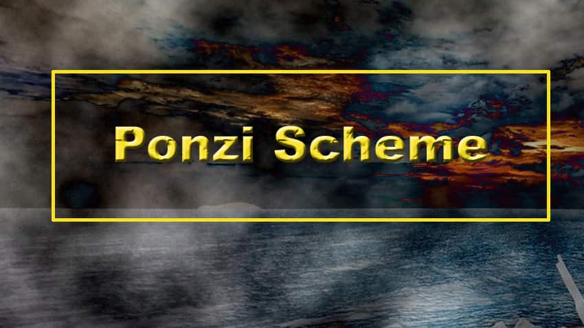 पोंजी स्‍कीम से निवेशकों को बचाने के लिए सरकार ने उठाया ये कदम