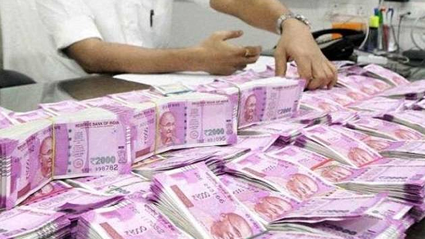 12 सरकारी बैंकों को मिलेगी संजीवनी, सरकार डालेगी 48, 239 करोड़ रुपये
