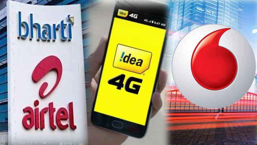 Airtel, वोडाफोन और Idea को राहत, अब DCC की अगली बैठक होगा जुर्माने पर फैसला