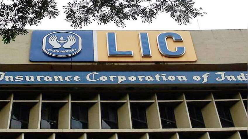LIC की यह खास पॉलिसी करती है बच्चों की जरूरतें पूरी, ये हैं नियम और शर्तें