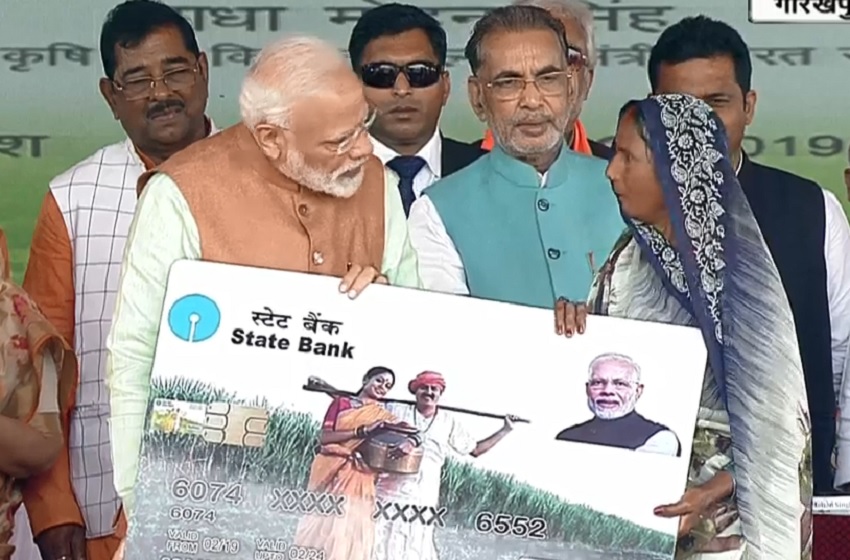 PM मोदी ने 'किसान सम्मान निधि योजना' का किया शुभारंभ, किसानों के खाते में आए 2000-2000 रुपए