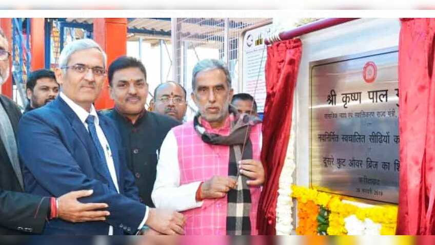 एनसीआर के इस शहर को रेलवे ने दिया बड़ा तोहफा, आसान होगी यात्रा 