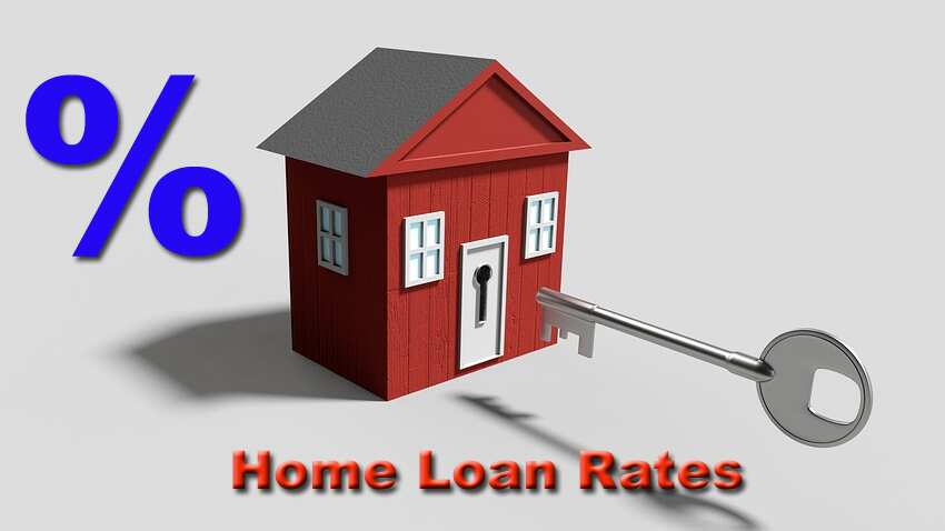 होमवर्क के बाद ही लेने जाएं होम लोन, जानें किस सरकारी बैंक का लोन है सस्‍ता