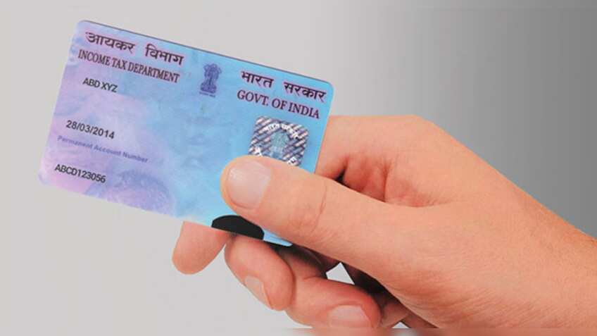 चेक कर लें कहीं आपका PAN Card भी तो नहीं हुआ बंद, इन STEPS से पता लगाएं