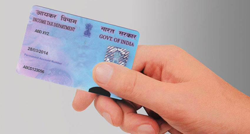 चेक कर लें कहीं आपका PAN Card भी तो नहीं हुआ बंद, इन STEPS से पता लगाएं