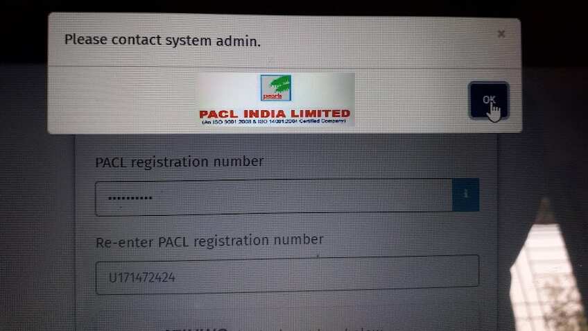 PACL चिटफंड रिफंड के लिए बनी SEBI की साइट हुई क्रैश, जानिए अब क्या होगा