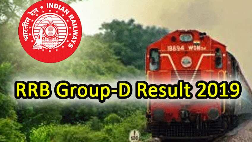 RRB ग्रुप D परीक्षा नतीजे 2019: खत्म हुआ लंबा इंतजार, नतीजे हुए घोषित, ऐसे चेक करें