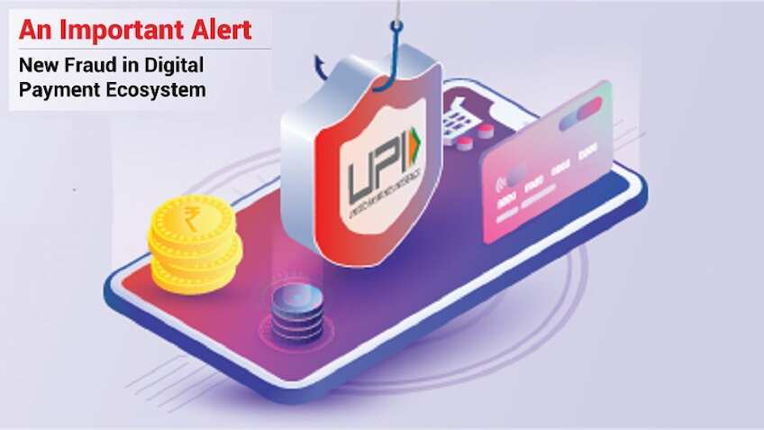 Kotak Bank ने किया अलर्ट, ये Mobile App न करें डाउनलोड, बैंक खाता हो सकता है खाली