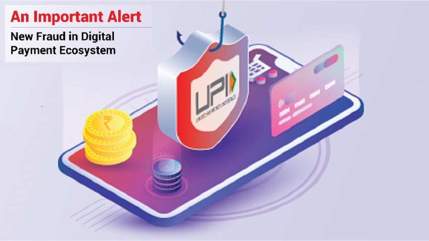 Kotak Bank ने किया अलर्ट, ये Mobile App न करें डाउनलोड, बैंक खाता हो सकता है खाली