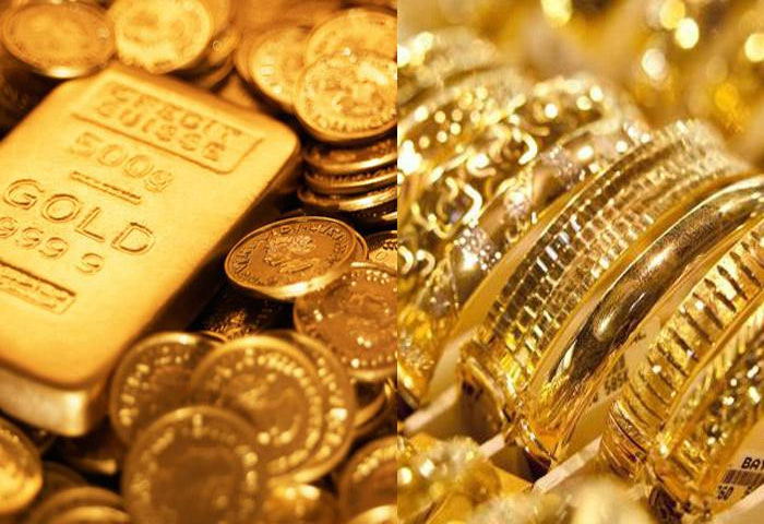 Gold rates today : सोना 260 रुपये गिरा, चांदी भी पड़ी फीकी