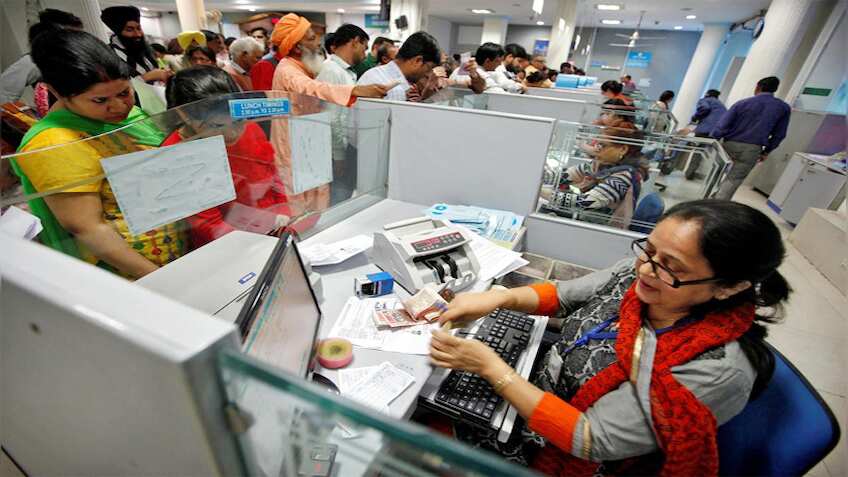 इस सरकारी बैंक ने ब्याज दरों में की कटौती, एमसीएलआर को 0.05% बढ़ाया