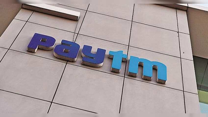 Paytm देने जा रहा है आपको पैसा कमाने का सबसे बड़ा मौका, घर बैठे ऐसे होगी कमाई