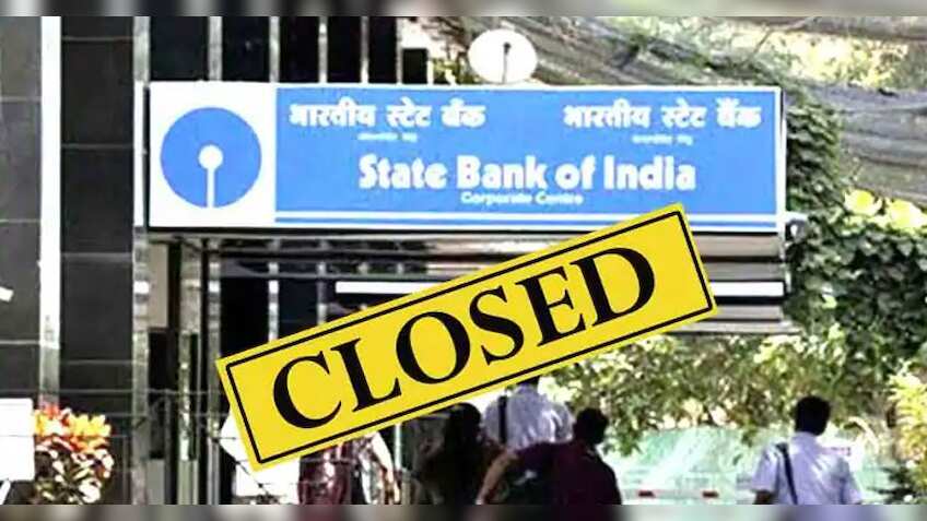 अप्रैल में इतने दिन है बंद रहेंगे बैंक, देख लें छुट्टियों की पूरी लिस्ट, निपटा लें काम