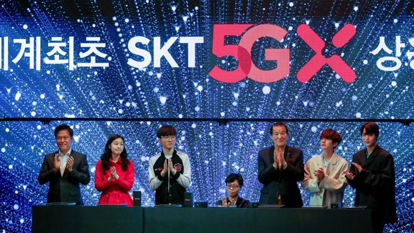 सबसे पहले 5जी सेवा शुरू करने वाला देश बना दक्षिण कोरिया, अमेरिका और चीन को पछाड़ा