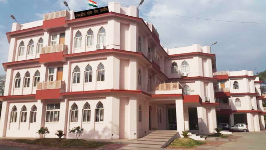 MPSET Result 2019: राज्य पात्रता परीक्षा परिणाम ऐसे देखें, इस तारीख को हुई थी परीक्षा