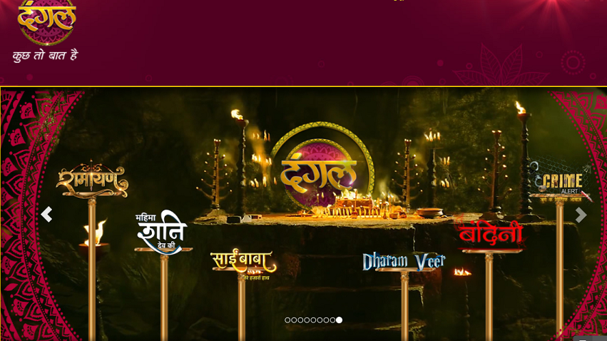 TRAI के फैसले का असर, फ्री-टू-एयर चैनल 'दंगल' बना भारत में नंबर वन