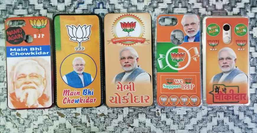 गुजरात के लोगों को भा रहे हैं PM नरेंद्र मोदी की तस्वीर वाले ये मोबाइल कवर
