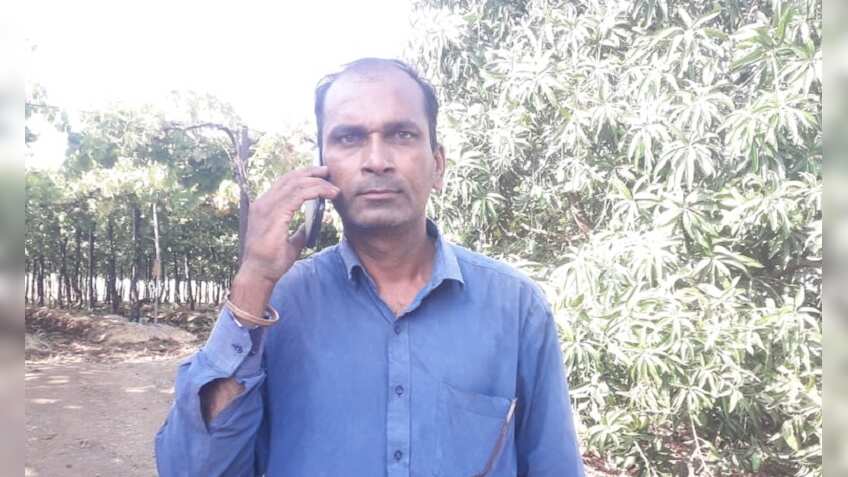 एनीडेस्क के जरिए हुआ ऑनलाइन फ्राड, अंगूर बेचकर मिले सारे पैसे हैकर ने उड़ाए