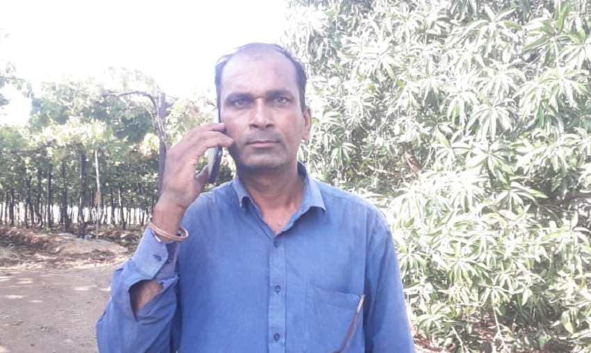 एनीडेस्क के जरिए हुआ ऑनलाइन फ्राड, अंगूर बेचकर मिले सारे पैसे हैकर ने उड़ाए