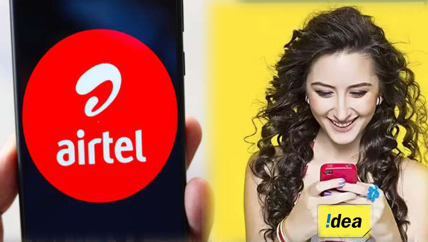 JIO को पीछे छोड़ इस मामले में आगे निकाली Airtel, Idea ने भी किया कमाल
