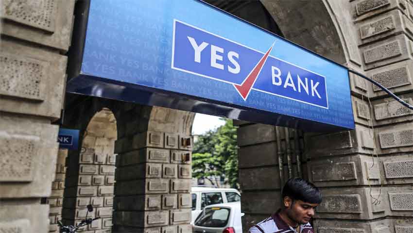 YES बैंक को Q4 में सबसे ज्‍यादा नुकसान, प्रॉफिट में आई 1506 रुपए की कमी