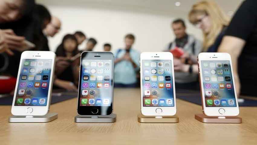 Apple ने इन एप्लीकेशन को हटाने का किया बचाव, कहा- यूजर्स की प्राइवेसी को था खतरा