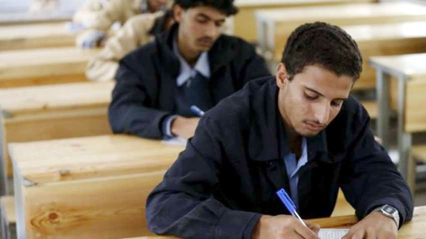 UPSC Recruitment 2019: असिस्टेंट कमांडेंट बनने का शानदार मौका, जानें कैसे करें अप्लाई