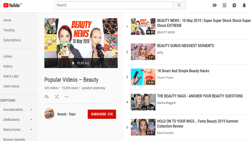 YOUTUBE बना ब्यूटी एडवाइजर, Google की रिपोर्ट में रोचक खुलासा