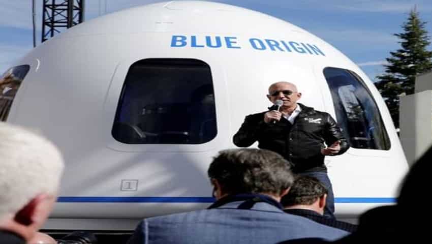 क्‍या है ब्‍लू मून लैंडर