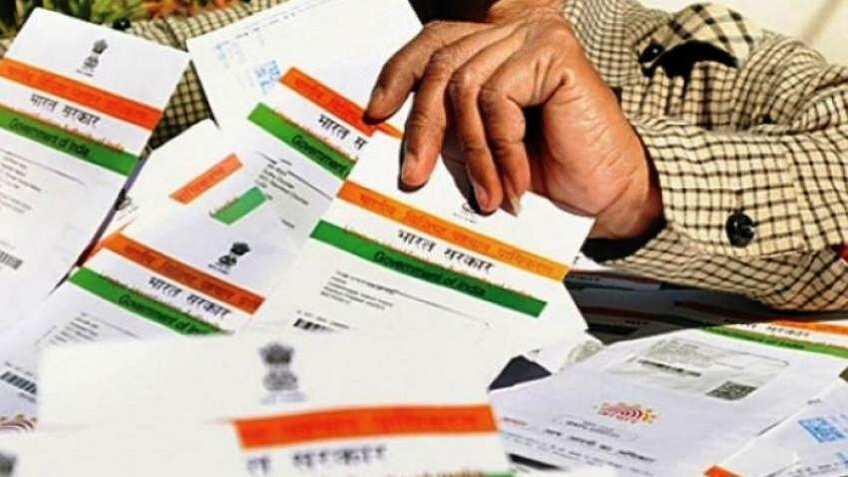 क्या UIDAI आधार के जरिए आपकी निजी जानकारी जमा करता है, जानिए पूरी सच्चाई