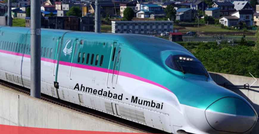 बुलेट ट्रेन प्रोजेक्ट पर काम करने का सुनहरा मौका, ये भाषा आनी है जरूरी