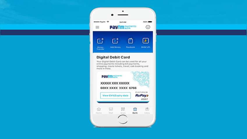 Paytm के नए यूजर हैं तो ऐसे पूरी करें KYC, नहीं होगी लेन-देन में परेशानी