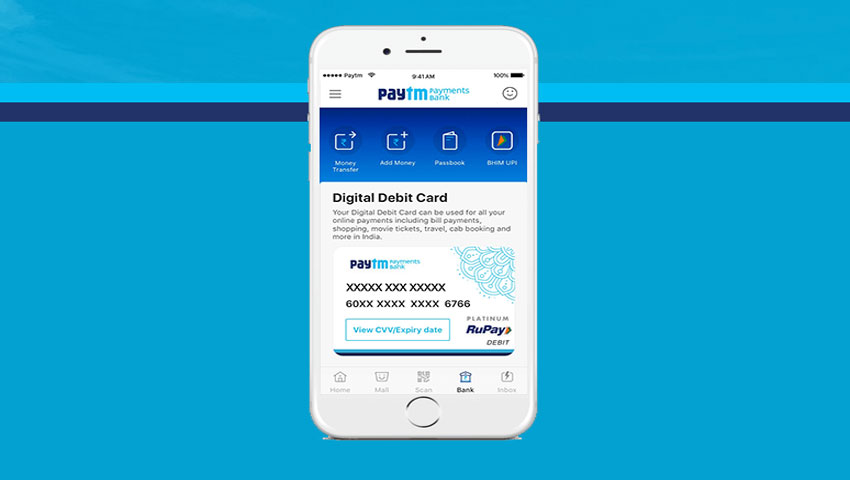 Paytm के नए यूजर हैं तो ऐसे पूरी करें KYC, नहीं होगी लेन-देन में परेशानी