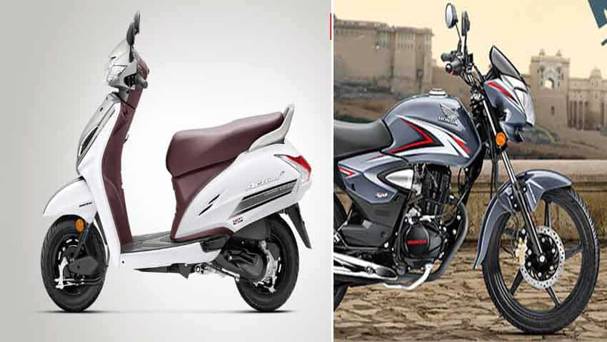 Honda shine online 5g