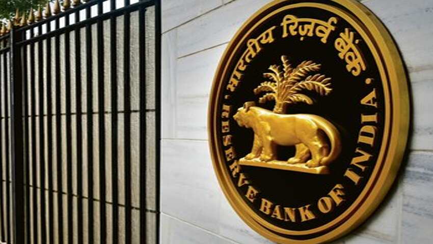 RBI का बड़ा फैसला, फिलहाल नए बैंकों को नहीं जारी किए जाएंगे लाइसेंस | Zee  Business Hindi