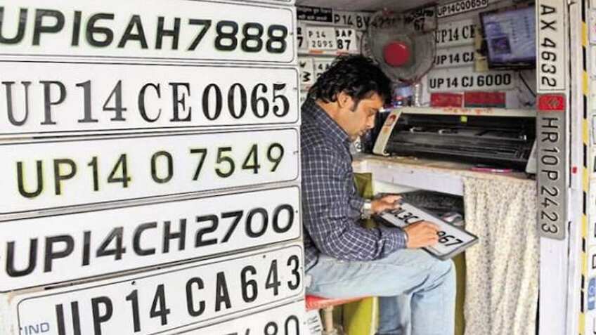 मोबाइल नंबर की तरह अब गाड़ी नंबर की भी होगी पोर्टेबिलिटी, योगी सरकार का बड़ा फैसला